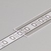 Difuzor nasouvací MALÝ VÝPRODEJ Nasouvací difuzor k profilu pro LED pásky, materiál polykarbonát PC/PP, povrch opál, propustnost 70%, rozměry 15,2x0,8mm, l=2000mm náhled 2