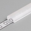DIFUZOR KLIP I Difuzor k profilu pro LED pásky nacvakávací, hranatý, materiál polykarbonát PC, povrch opál, propustnost 70%, rozměry 11x4,9mm, l=2000mm náhled 1