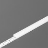 DNC2 10,2x2mm Nasouvací difuzor k profilu pro LED pásky, materiál plast PMMA, povrch transparentní, propustnost 90%, rozměry 10,2x2mm, délka l=2000mm. náhled 2