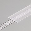 Difuzor nasouvací STŘEDNÍ VÝPRODEJ Nasouvací difuzor k profilu pro LED pásky, materiál polykarbonát PC/PP, povrch transparentní, propustnost 90%, rozměry 19,2x0,8mm, l=2000mm náhled 1