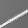 DNA1 14,4x0,8mm Nasouvací difuzor k profilu pro LED pásky, materiál plast PC, povrch čirá, propustnost 93%, rozměry 14,4x0,8mm, délka l=2000mm. náhled 1