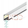 NUPHAR PROFIL 38 WALL 38x33,4mm Nástěnný profil pro LED pásky, materiál hliník, povrch bílý, max šířka LED pásků w=30mm, boční úchyt LED pásků, rozměry 38x33,4mm, l=2000mm náhled 7