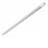 PRACTIC LED 36W, CCT, IP65 Stropn, průmyslové prachotěsné svítidlo, těleso plast, povrch bílá, difuzor plast opál, LED 36W 3600lm, přepínatelná teplota CCT teplá 3000K/neutrální 4000K/denní 6000K, Ra80, 230V, IP65, 1200x45x32mm náhled 3