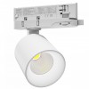 ARANA S LED 6W-20W Bodové kolejnicové svítidlo, těleso hliník, bílá, LED 6-20W, 2300lm, neutrální 4000K, vyzař úhel 36°, 60° výměnný reflektor součástí, Ra90, 230V, IP20, 75x78x110mm, vč 3F adaptéru NORDIC ALUMINIUM náhled 1