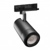 FORIS 3F 19-24W ZOOM 20°-45° Světlomet, reflektor do napájecí 3F lišty, hliník, černá, přepín. výkon LED 19W-42W, 4500lm, neutr 4000K, ZOOM, nast. vyzař. úhel 20°-45°, Ra90, 230V, IP20, rozměry 96x129x231mm. náhled 1