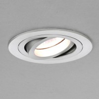 BINTONIT KRUH Stropní, podhledové svítidlo kruhové, ANO/NE nastavitelný směr svícení, materiál hliník, povrch bílá, broušený, pro žárovku 50W, GU10/GU5,3, 230V/12V, IP20, tř.1/tř.3, rozměry dle typu