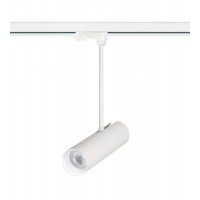 LENS Bodové svítidlo do 3F lišty, nastavitelný směr svícení, těleso hliník, povrch bílá/černá, pro žárovku 1x35W, GU10, 230V, IP20, rozměry: d=55mm, h=370mm.