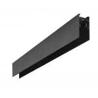AVERTO TRACK MG, 48V Stropní lišta pro magnetický systém, materiál kov, povrch černá/bílá, 48V, rozměry dle typu, vč. dvou koncovek.