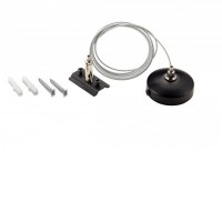 BRAGO SU Závěsná sada pro magnetický systém, těleso kov, povrch černá, rozměry d=50mm, l=1,5m.
