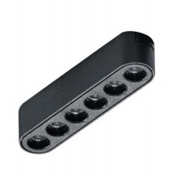 BOMBARDA TR 6W/12W, TUYA, 48V Buňkové svítidlo do magnetického systému, těleso kov, povrch černá, LED 6W/12W, smart TUYA Bluetooth stmívatelné, CCT nastav. teplota teplá 2700K-denní 6000K, vyzař. úhel 24°, 48V, IP20, rozměry dle typu.