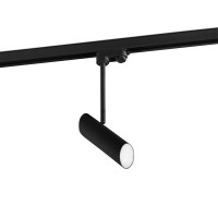 LINOE 8W, GU10 Bodové svítidlo, těleso kov, barva bílá, nebo černá, pro LED 1x8W, GU10, ES50, 230V, IP20, rozměry: d=90mm, h=56mm, vč. závěsu l=460mm, vč. adaptéru do 3F lišty