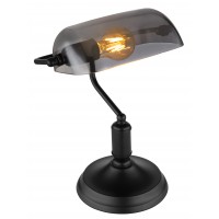 DRECH 1x60W, E27 Bankéřská lampa, základna kov, povrch černá mat, stínítko sklo kouřové, pro žárovku 1x60W, E27, 230V, IP20, tř.1, rozměry 250x320x160mm, vypínač na kabelu.