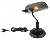 ANTIQUE Bankéřská lampa, základna kov, povrch černá mat, stínítko sklo kouřové, pro žárovku 1x60W, E27, 230V, IP20, tř.1, rozměry 250x320x160mm, vypínač na kabelu.