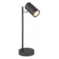 ROBBY Stolní lampa, nastav. směr svícení, základna kov, povrch černá mat/černá grafit a dřevo světlé/bílá mat, pro žárovku 1x5W, GU10, 230V, IP20, tř.1, rozměry d=120mm, h=350mm, vypínač na kabelu.