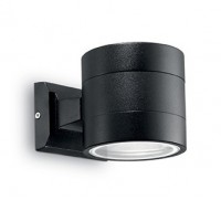 MANA R Nástěnné svítidlo venkovní, těleso hliník, povrch šedá/šedočerná antracit/černá/bílá, krycí sklo pyrex, pro žárovku 1x40W, G9, 230V, IP54, tř.1, rozměry d=110mm, h=110mm, svítí nahoru/dolů