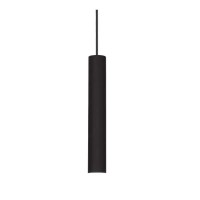ILINITO HL 11W Závěsné bodové svítidlo, těleso hliník, povrch bílá/černá, LED 11W, 1050lm, teplá 3000K, 230V, IP20, tř.1, rozměry dle typu.