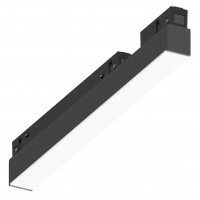 EGO Svítidlo do magnetického kolejnicového systému těleso hliníkový profil, povrch černá, difuzor plast opál, LED 7W/13W/26W, teplá 3000K, Ra90, vyzař.úhel 110°, 48V, IP20. rozměry dle typu.
