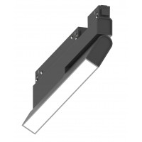 EGO Svítidlo do magnetického kolejnicového systému, nastavitelný sklon svícení, hliník, černá, difuzor plast opál, LED 7W, teplá 3000K, 600lm, Ra90, vyzař.úhel 110°, 48V, IP20. rozměry 284x81x22mm.
