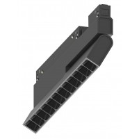 EGO Bodové svítidlo do magnetického kolejnocového systému, nastavitelný sklon svícení, těleso hliník, černá, LED 13W, teplá 3000K, 1500lm, Ra90, vyzař. úhel 35°, UGR19, 48V, IP20, rozměry 284x81x22mm.