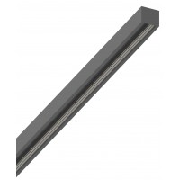 EGO Přisazená, nebo závěsná napájecí llišta magnetického kolejnicového systému, hliníkový profil, černá, 48V, max 210W, IP20, 26x27mm, l=1000mm nebo 2000mm, šířka slotu pro svítidlo 22mm