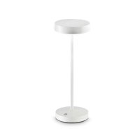 ULZED 2W, IP54 Stolní venkovní lampa, těleso hliník, povrch bílá/černá/kávová, difuzor plast opál, LED 2W, 230lm, teplá 3000K, nabíjení USB-C, výdrž cca 4 hodiny, baterie 3,7V, IP54, rozměry d=120mm, h=320mm.