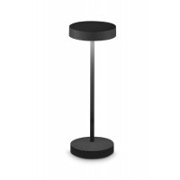 ULZED 2W, IP54 Stolní venkovní lampa, těleso hliník, povrch bílá/černá/kávová, difuzor plast opál, LED 2W, 230lm, teplá 3000K, nabíjení USB-C, výdrž cca 4 hodiny, baterie 3,7V, IP54, rozměry d=120mm, h=320mm.