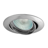 ATAKI V-CR Vestavné svítidlo bodové, kruhové, výklopné +-15°, těleso hliník, povrch chrom lesk, žárovka 50W, Gx5,3 (GU5,3), 12V, IP20, 82x80mm, symbol "F" montáž na hořlavý podklad max 35W