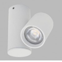 SPY STROPNÍ LED SVÍTIDLO BÍLÁ Stropní přisazené bodové svítidlo, nastavitelný směr svícení, těleso hliník, povrch bílá/černá, LED 1x4W/250lm, teplá 3000K, Ra80, 230V, IP20, rozměry 46 x 76mm, výška: 75 mm