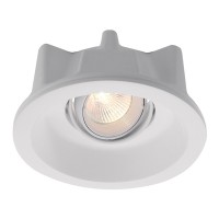 PELTATUM GU5,3 50W KRUH Podhledové stropní svítidlo, výklopné +-45°, materiál sádra, povrch bílá, pro žárovku 1x50W, GU5,3, 12V, IP20, tř.3, rozměry d=155mm, h=60mm
