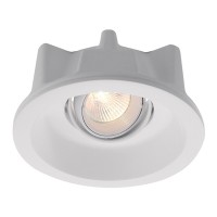 RECESSED Vestavné stropní svítidlo, výklopné +-45°, materiál sádra, povrch bílá, pro žárovku 1x50W, GU5,3, 12V, IP20, tř.3, rozměry d=155mm, h=60mm