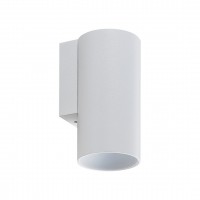 LARDU 1x7,5W, GU10 Nástěnné svítidlo, základna kov, povrch bílá/černá, pro žárovku 1x7,5W, GU10, 230V, IP20, tř.1, rozměry 120x75x40mm, svítí dolů