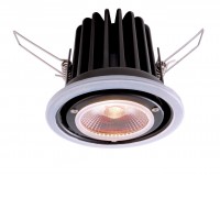 MAK LED 9W IP65 Podhledové, bodové, svítidlo, těleso hliník, povrch bílá, sklo čiré, COB LED 9W, 500lm, teplá 2000K-2800K, stmívání TRIAC, 230V, IP65, rozměry d=83mm, h=66mm