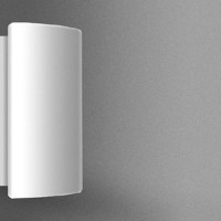 ANANKE Nástěnné svítidlo, základna kov, povrch bílá, difuzor sklo triplex opál mat, pro žárovku 75W/E27, nebo LED, 230V, IP20, zař.tř.1, rozměry dle typu