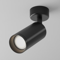 GENERO FL 1x50W, GU10 Stropní bodové svítidlo, nastav. směr svícení, těleso kov, povrch černá/bílá/mosaz, pro žárovku 1x50W, GU10, 230V, IP20, rozměry d=60mm, h=130mm,