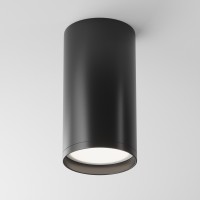 GENERO 1x10W, GU10 Stropní, přisazené, bodové svítidlo, těleso kov, povrch černá/bílá/zlatá mat/mosaz, pro žárovku 1x10W, GU10, 230V, IP20, rozměry d=52mm, h=100mm.