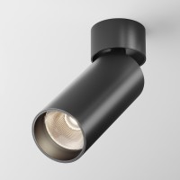 GENERO PL 12W Stropní, přisazené, bodové svítidlo, nastav. směr svícení, těleso kov, povrch černá/bílá/mosaz, LED 12W, teplá 3000K/neutrální 4000K, 900lm, vyzař. úhel 50°, stmív. TRIAC dle typu, 230V, IP20, rozměry d=52mm, l=125mm, h=160mm.