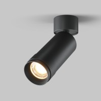GENERO PL 12W ZOOM 15-50° Stropní, přisazené, bodové svítidlo, nastav. směr svícení, těleso kov, povrch černá/bílá, LED 12W, teplá 3000K/neutrální 4000K, ZOOM nastavitelný vyzař. úhel 15°-50°, 230V, IP20, rozměry d=52mm, l=127mm, h=164mm.