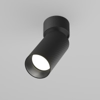 HABUT PL I 1x50W, GU10 Stropní, bodové svítidlo, nastav. směr svícení, těleso kov, povrch černá/bílá/zlatá mat, pro žárovku 1x50W, GU10, 230V, IP20, rozměry d=54mm, h=146mm.