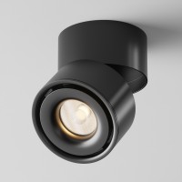 HAEMO 15W Stropní výklopné svítidlo, těleso kov, povrch černá/bílá, LED 15W, teplá 3000K/neutrální 4000K, vyzař. úhel 24°, stmív. TRIAC dle typu, 230V, IP20, rozměry d=100mm, h=105mm.