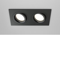 KVARKO I 2x50W GU10 Stropní podhledové bodové svítidlo, nastav. směr svícení, těleso kov, povrch bílá/černá, pro žárovku 2x50W, GU10, 230V, IP20, tř.2, rozměry 175x25x92mm.