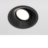 HOREA R BI 1x50W, GU10 Stropní podhledové bodové svítidlo, výklopné, kruhové, těleso kov, povrch bílá/černá, pro žárovku 1x50W, GU10, 230V, IP20, tř.2, rozměry d=93mm, h=110mm.