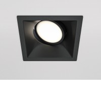 HOREA SQ BI 1x50W, GU10 Stropní podhledové bodové svítidlo, výklopné, čtvercové, těleso kov, povrch bílá/černá, pro žárovku 1x50W, GU10, 230V, IP20, tř.2, rozměry 90x45x90mm.