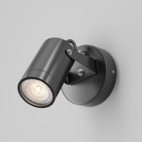 CHEFE WL 1x50W, GU10, IP65 Venkovní přisazené, bodové svítidlo, nastav. směr svícení, těleso hliník, povrch černá, pro žárovku 1x50W, GU10, 230V, IP65, tř.1. rozměry d=56mm, h=95mm.