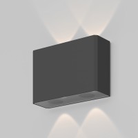 FORUME WL 4W, IP54 Nástěnné venkovní svítidlo, těleso kov, povrch černá grafit/bílá, LED 4W, 200lm, teplá 3000K, Ra80, 230V, IP54, tř.1, rozměry 120x80x40mm, svítí nahoru/dolů.