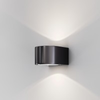 HYUND WL 5W/10W, IP54 Nástěnné venkovní svítidlo, těleso kov, povrch černá grafit/bílá, LED 5W/500lm, 10W/900lm, teplá 3000K, Ra80, 230V, IP54, tř.1, rozměry 100x64x110mm, svítí nahoru/dolů nebo nahoru.
