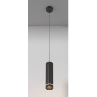 JASMINE HL 12W Závěsné svítidlo, těleso kov, povrch černá/bílá, LED 12W, 560lm, teplá 3000K/neutrální 4000K, 230V, IP20, tř.1, rozměry d=79mm, vč závěs kabelu l=1200mm, lze zkrátit.