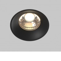 HUTAT BI II 7W/12W Stropní podhledové bodové svítidlo, těleso kov, povrch bílá/černá, LED 7W/12W, teplá 3000K, 230V, IP20, tř.2, rozměry dle typu.