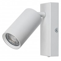 ALOE I 1x25W GU10 Nástěnné bodové svítidlo, nastavitelný směr svícení, těleso kov, povrch barva černá / bílá, pro žárovku 1x25W, GU10, 230V, IP20, tř.1, rozměry d=55mm, h=150mm.