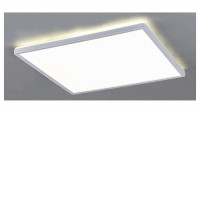 PAVEL 18W, 22W Stropní přisazené svítidlo, čtvercové, těleso plast bílá, difuzor plast opál, LED 18W/1700lm, 22W/2200lm, neutrální 4000K, stmívání vyp/zap vypínačem, 230V, IP20, tř.2