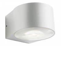 LOG Nástěnné venkovní svítidlo, těleso kov, povrch bílá mat/tmavě šedá, difuzor sklo, LED 6W/600lm, 12W/1200lm, teplá 3000K, 230V, IP65, tř.1, Ra80, rozměry d=107mm, svítí dolů/nahoru, dolů.